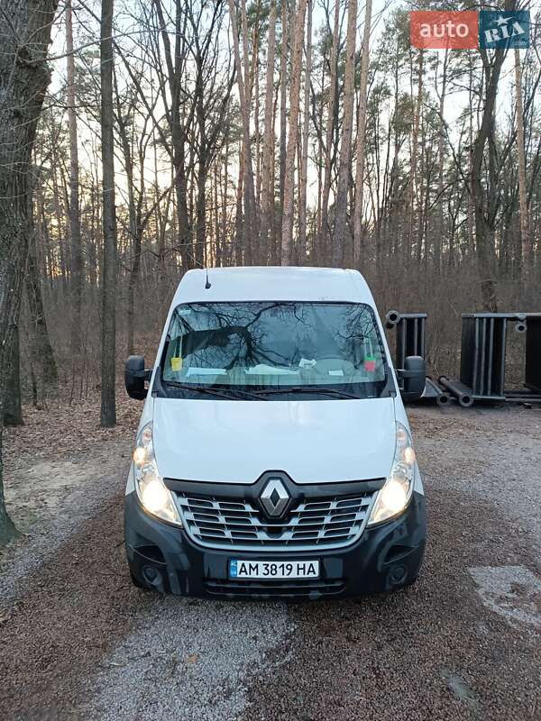 2016 Renault Master, VIN VF1MAFCSC55970673:plate — фото 1 (autoria)