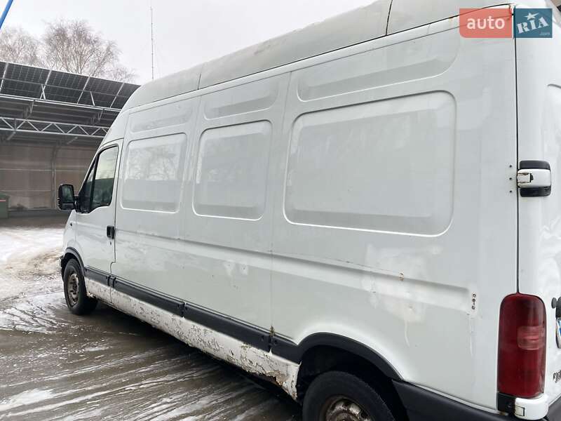 Грузовой фургон Renault Master 2000 в Кропивницком