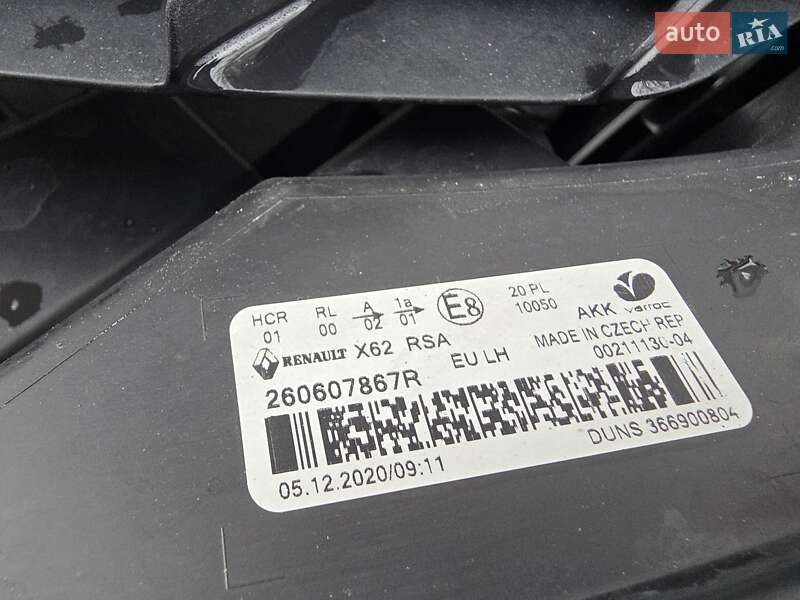 Грузовой фургон Renault Master 2021 в Одессе