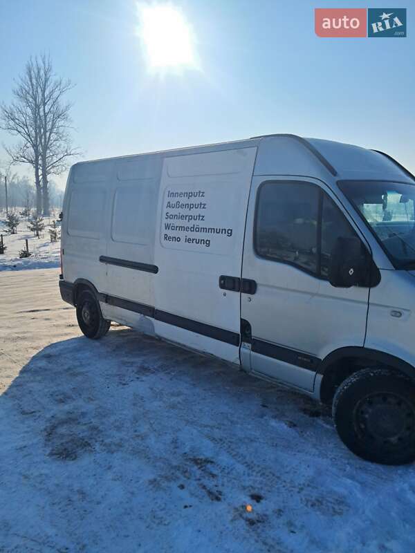 Грузовой фургон Renault Master 2008 в Косове фото 15 Грузовой фургон Renault Master 2008 в Косове