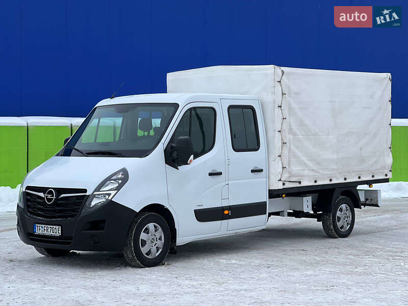 2020 Renault Master, VIN W0VMS3606MB231408:plate — фото 1 (autoria)