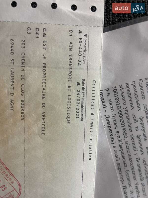 Вантажний фургон Renault Master 2020 в Дубні