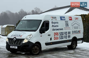 Грузовой фургон Renault Master 2015 в Стрые
