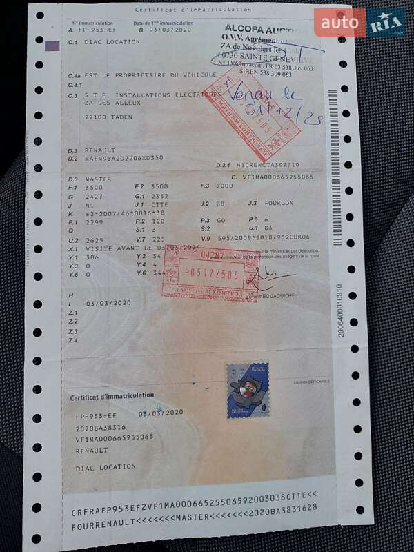 Мікроавтобус вантажний (до 3,5т) Renault Master 2020 в Львові фото 42 Мікроавтобус вантажний (до 3,5т) Renault Master 2020 в Львові