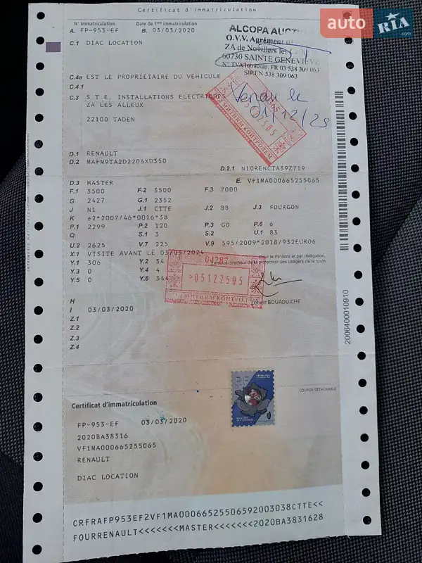 Мікроавтобус вантажний (до 3,5т) Renault Master 2020 в Львові документ 2 фото Мікроавтобус вантажний (до 3,5т) Renault Master 2020 в Львові документ