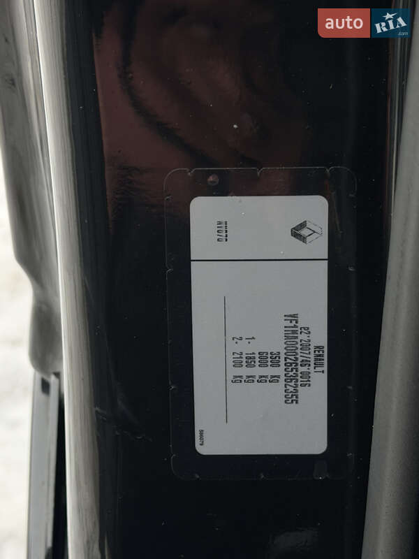 Грузовой фургон Renault Master 2020 в Дубно фото 47 Грузовой фургон Renault Master 2020 в Дубно