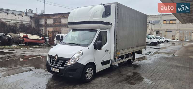 2017 Renault Master, VIN VF1VB000257521881:plate — фото 1 (autoria)