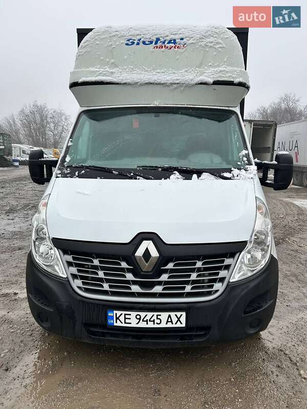 2016 Renault Master, VIN VF1VBU4Z255424541:plate — фото 1 (autoria)