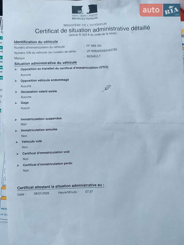 Грузовой фургон Renault Master 2019 в Млинове фото 43 Грузовой фургон Renault Master 2019 в Млинове