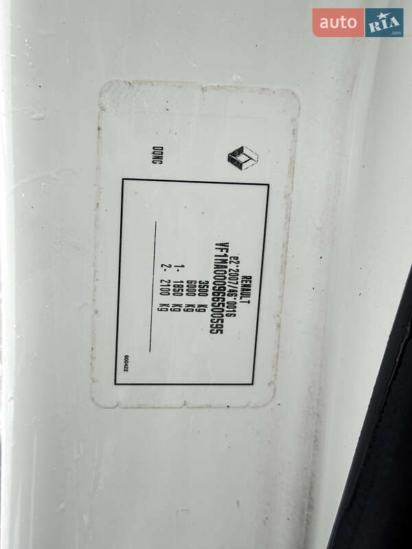 Вантажний фургон Renault Master 2021 в Рівному