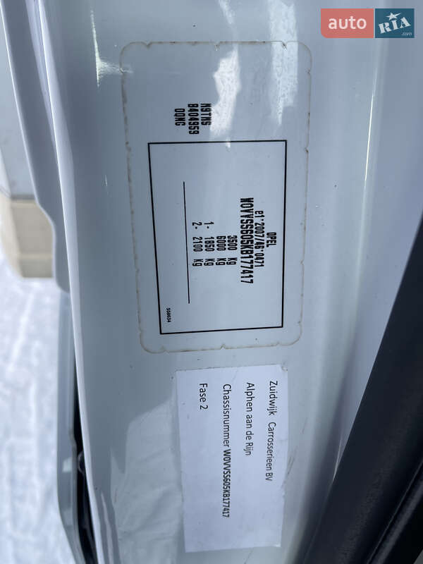 Грузовой фургон Renault Master 2019 в Луцке фото 28 Грузовой фургон Renault Master 2019 в Луцке