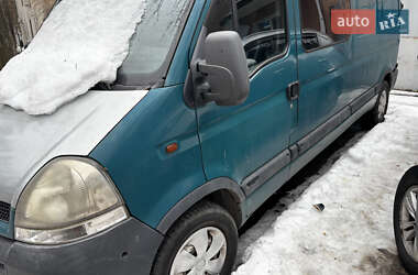 Минивэн Renault Master 2004 в Коцюбинском