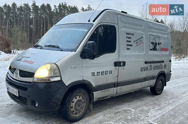 Грузовой фургон Renault Master 2007 в Ровно