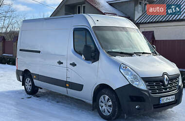 Грузовой фургон Renault Master 2017 в Первомайске