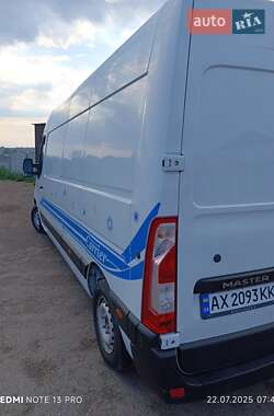 Рефрижератор Renault Master 2017 в Кременці
