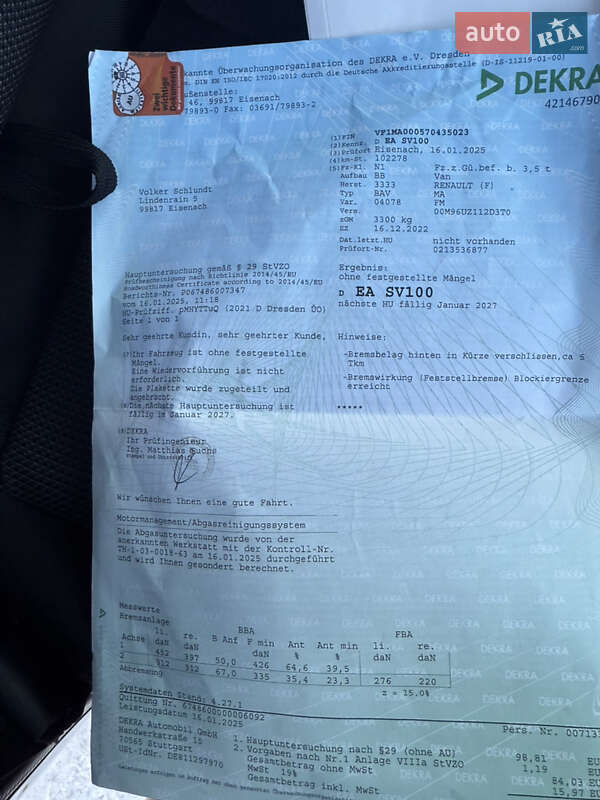 Грузовой фургон Renault Master 2022 в Киеве