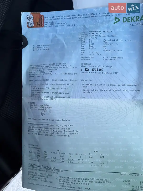 Грузовой фургон Renault Master 2022 в Киеве документ