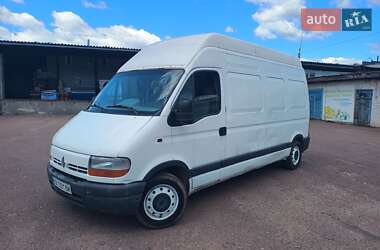 Грузовой фургон Renault Master 2002 в Чернигове
