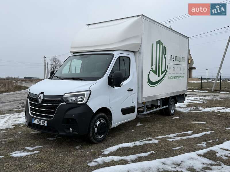 2020 Renault Master, VIN VF1VB000965744271:plate — фото 1 (autoria)
