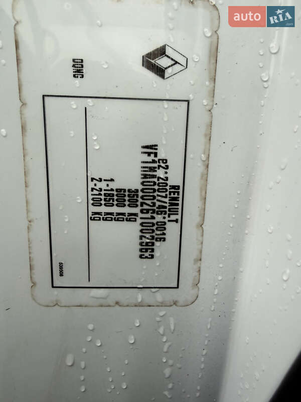 Вантажний фургон Renault Master 2019 в Дубні фото 19 Вантажний фургон Renault Master 2019 в Дубні