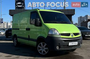 Вантажний фургон Renault Master 2007 в Києві