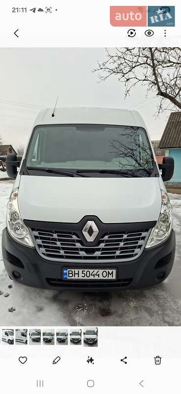 2017 Renault Master, VIN VF6MF000X59047869:plate — фото 1 (autoria)