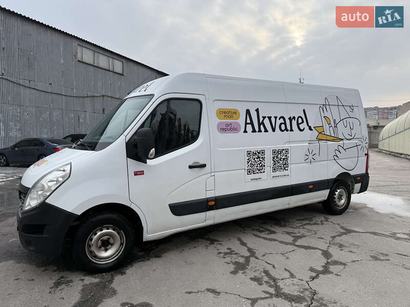 2019 Renault Master, VIN VF6MF000462808809:plate — фото 1 (autoria)