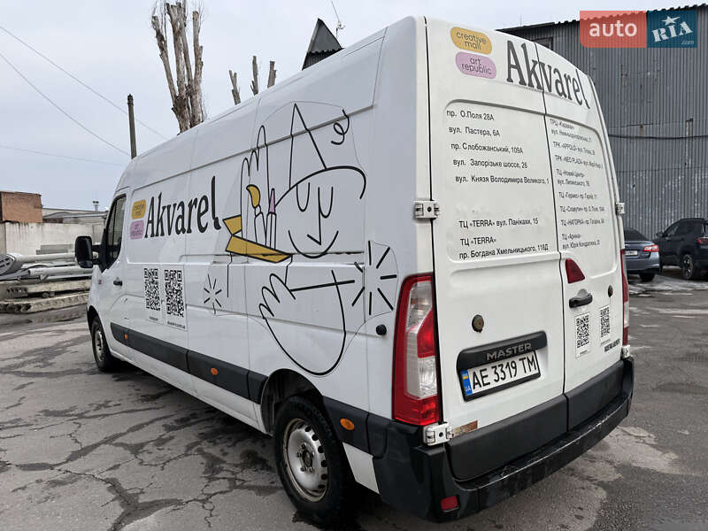 Грузовой фургон Renault Master 2019 в Днепре