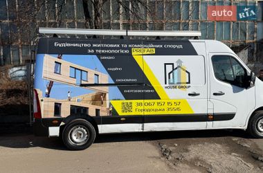 Грузовой фургон Renault Master 2018 в Львове