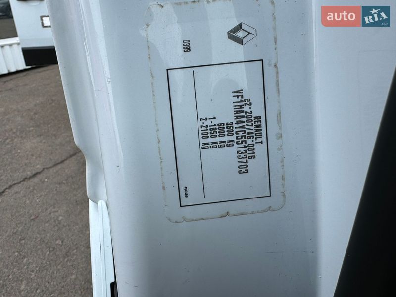 Вантажопасажирський фургон Renault Master 2017 в Києві