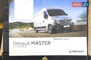 Грузовой фургон Renault Master 2018 в Львове