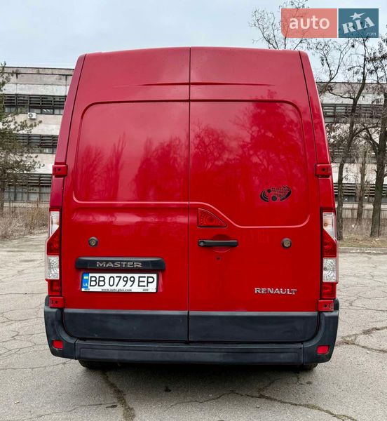 Рефрижератор Renault Master 2015 в Дніпрі