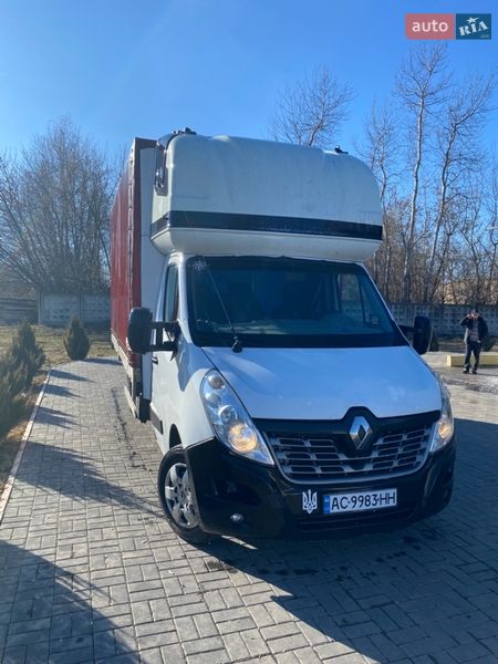 2016 Renault Master, VIN VF1VBU4Z254972385:plate — фото 1 (autoria)