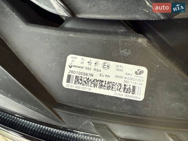 Тентованый Renault Master 2021 в Днепре