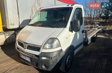 Автовоз Renault Master 2007 в Ровно