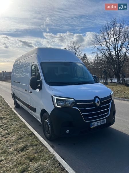 2020 Renault Master, VIN VF1MA000X64965236:plate — фото 1 (autoria)
