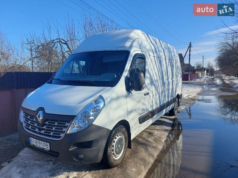 2017 Renault Master, VIN VF1MA000157968426:plate — фото 1 (autoria)