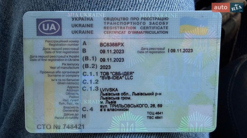 Вантажний фургон Renault Master 2023 в Львові