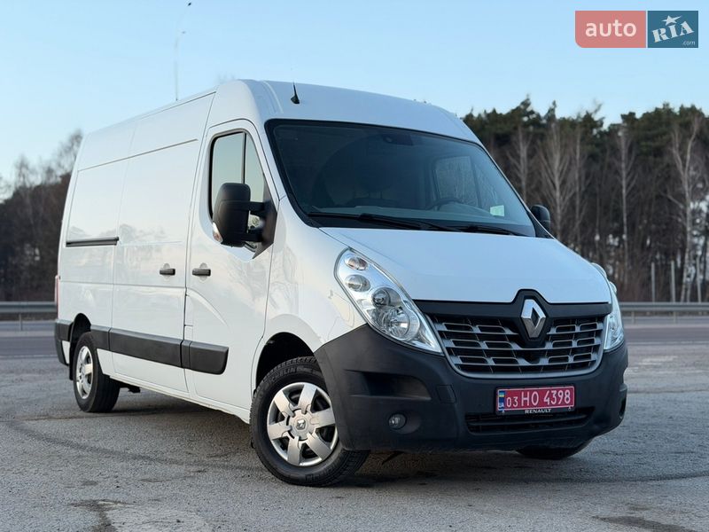2017 Renault Master, VIN VF1MA000X57929222:plate — фото 1 (autoria)