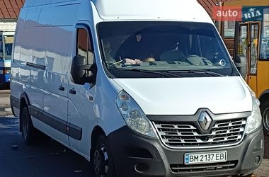 Вантажний фургон Renault Master 2015 в Сумах