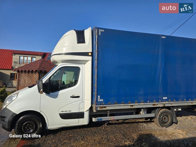 2017 Renault Master, VIN VF1VB000457811751:plate — фото 1 (autoria)