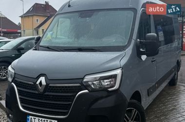 Мікроавтобус Renault Master 2020 в Долині