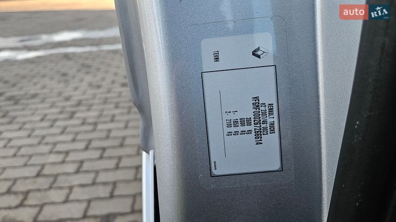 Грузовой фургон Renault Master 2021 в Радомышле