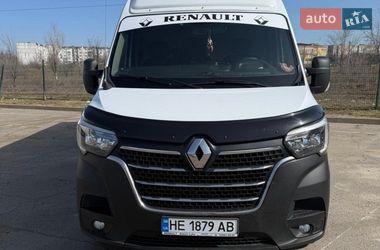 Вантажний фургон Renault Master 2020 в Вознесенську