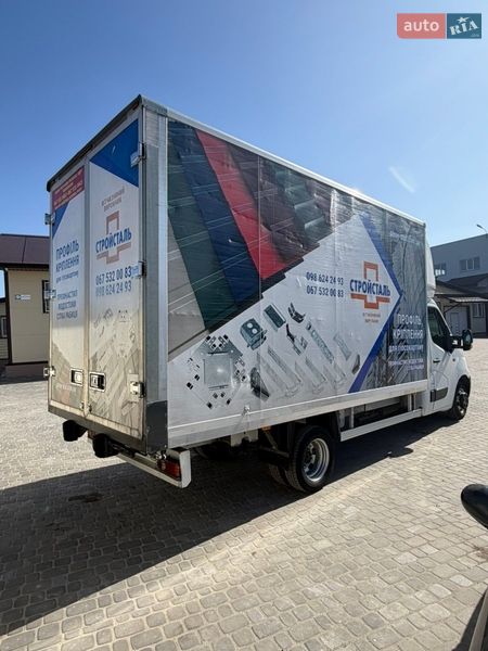 Грузовой фургон Renault Master 2016 в Кременчуге