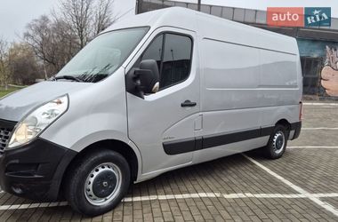 Вантажний фургон Renault Master 2016 в Луцьку