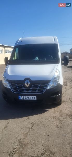 2018 Renault Master, VIN VF1MA000759706589:plate — фото 1 (autoria)