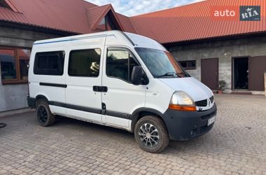 Минивэн Renault Master 2008 в Рава-Русской
