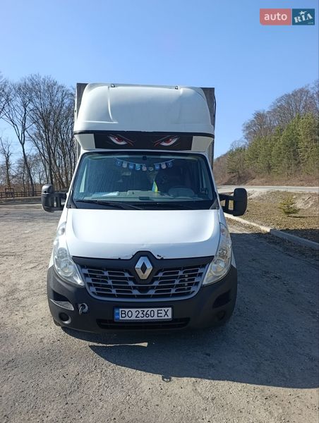 2015 Renault Master, VIN VF1VBU4Z253362215:plate — фото 1 (autoria)