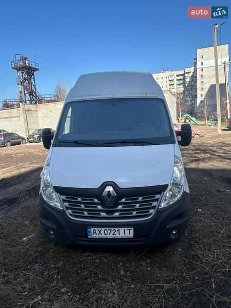 2019 Renault Master, VIN VF1MAF4SF62438601:plate — фото 1 (autoria)